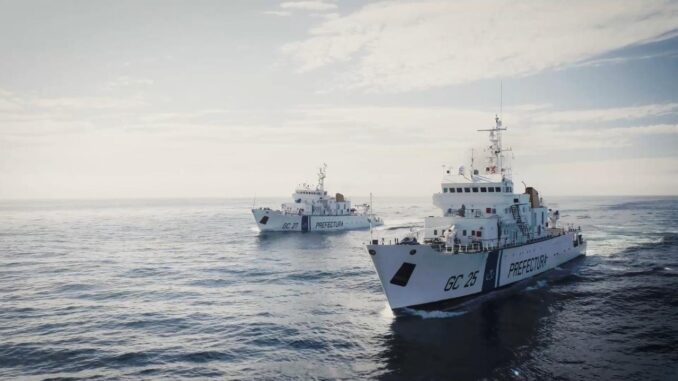 Prefectura Naval Argentina
